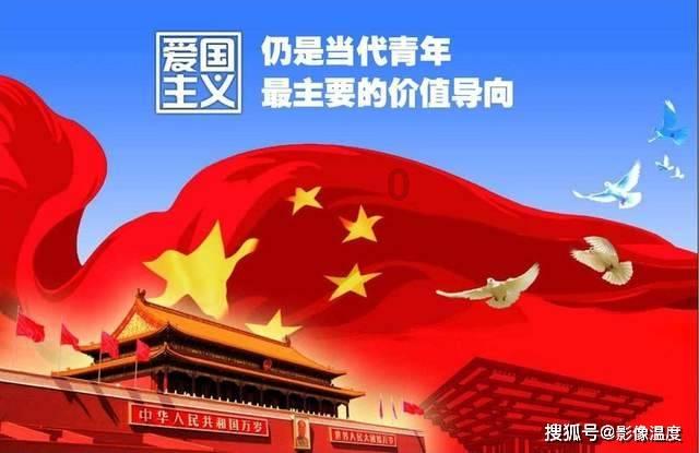 炫舞时代
