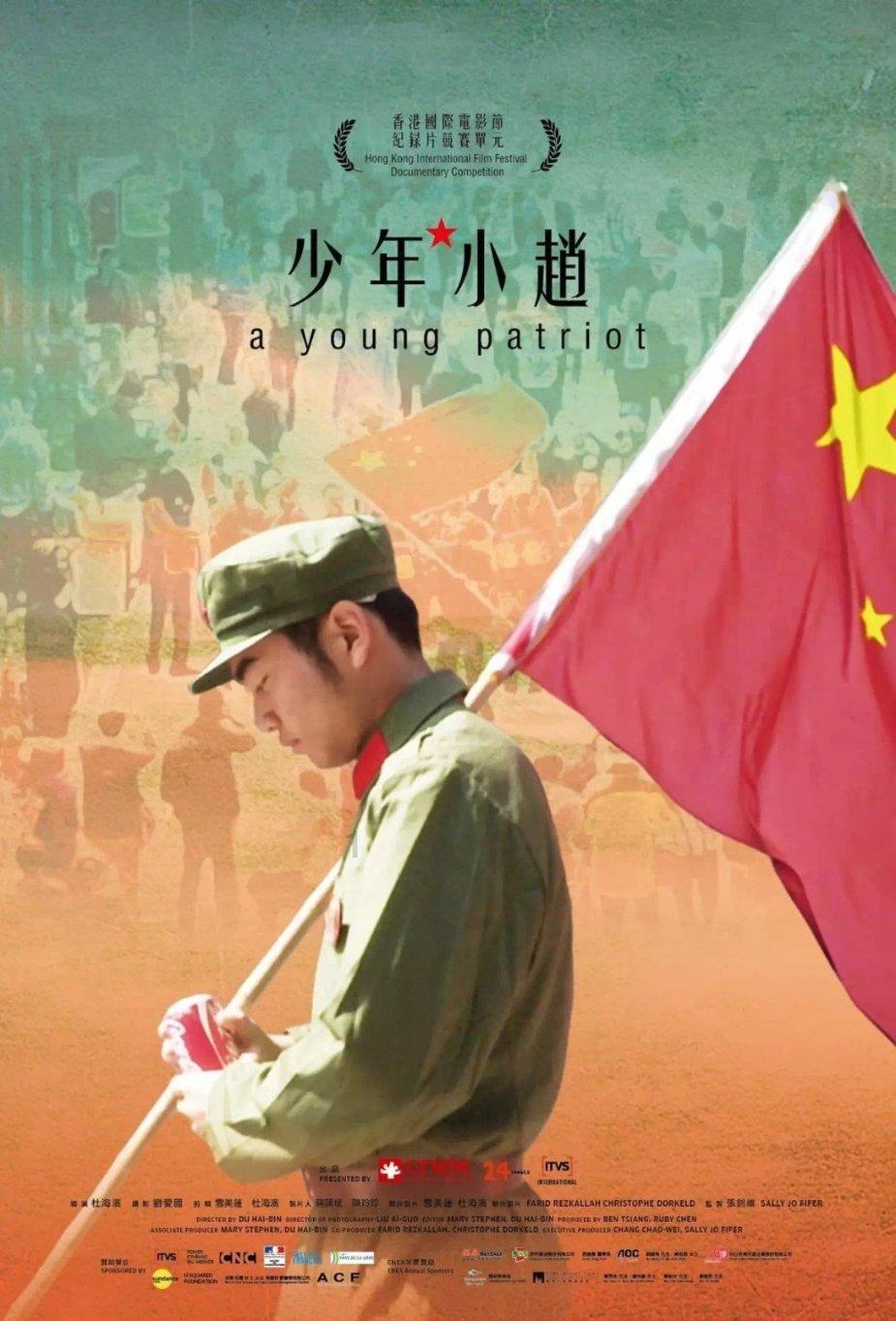 三小只僵尸的游戏时间5